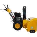 Habert HB1542MS PRO бензиновый снегоуборщик 15 л.с, ковш 107.8 см, выброс 15 м, 6 вперед/2 назад 00-00159859