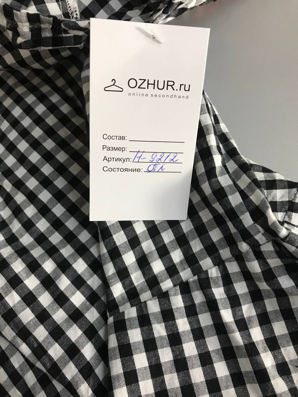 Платье Incity в клетку, визуально на 44 размер
