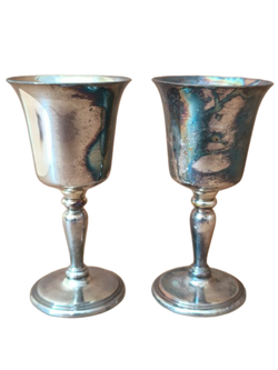Пара посеребренных бокалов (кубков) "Arden" Англия