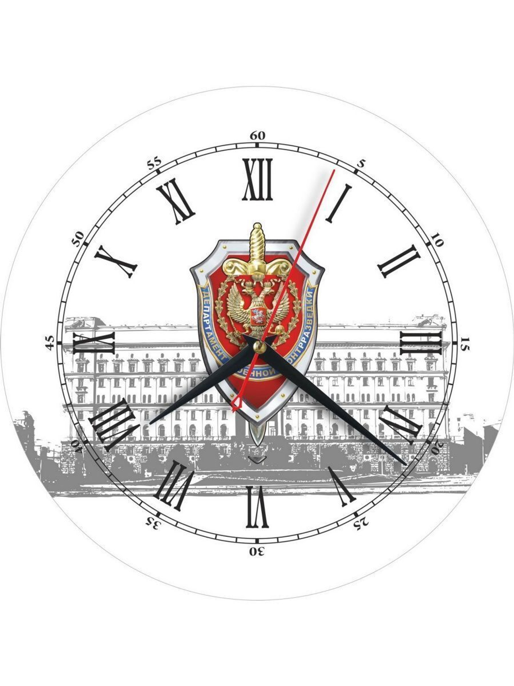 Часы настенные ФСБ стеклянные (-)