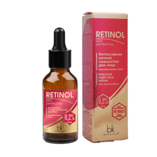 Retinol Skin Perfecting