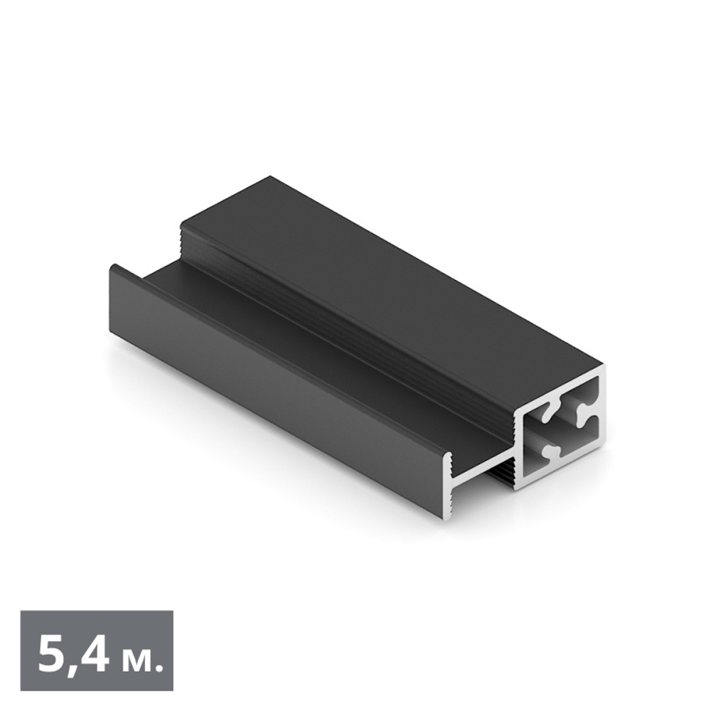 SLIMLINE Рамка средняя плоская (5,40 м) черный матовый