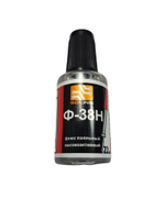 Флюс Ф38Н
