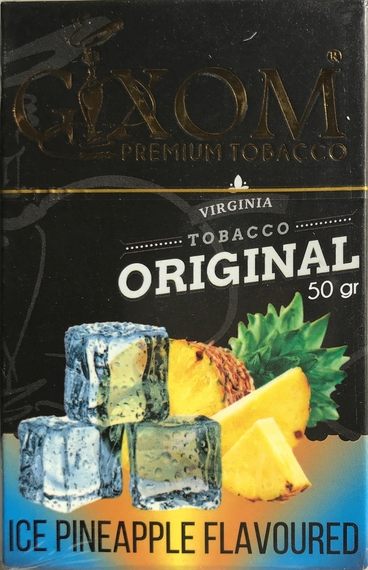 GIXOM (ГИКСОМ) - Ice Pineapple 50гр.