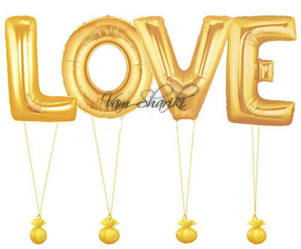 Обьёмные буквы LOVE с подсветкой в аренду на свадьбу в Харькове