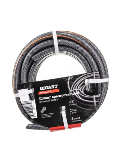 Армированный шланг Gigant Professional 3/4, 25 м, 4 слоя GRH-01