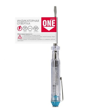 Отвертка индикаторная SL3 135 мм Smartbuy One Tools