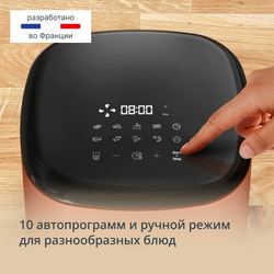 Аэрогриль Tefal Easy Fry POP EY245TE0