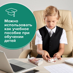Деньги шуточные "5000 рублей", упаковка с ероподвесом, ш/к 72502