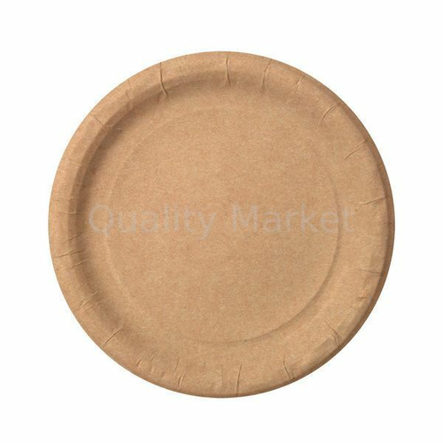 Тарелка картонная д-235 глубокая BROWN 50шт/20 уп/ 1000шт