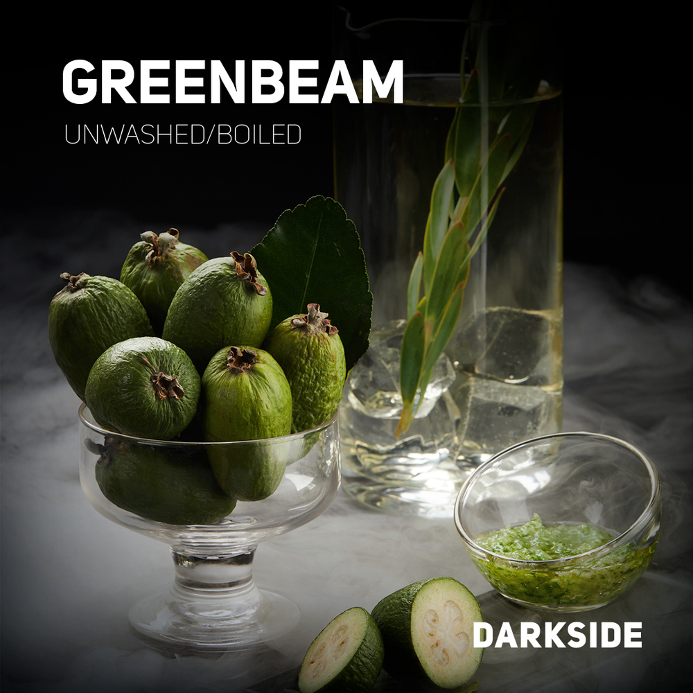 Dark side "A" 100г. CORE GREEN BEAM (М)
