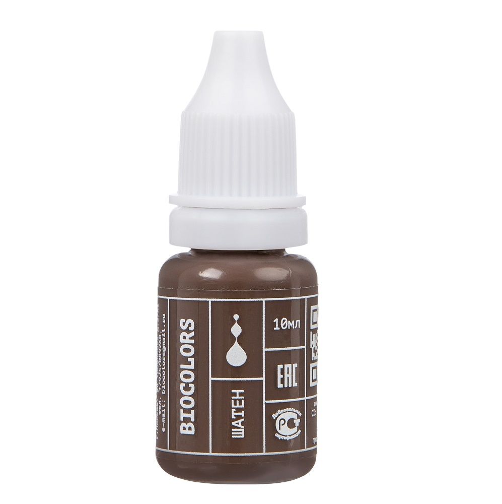 Пигмент Biocolors Шатен, 10 мл. (минерал)
