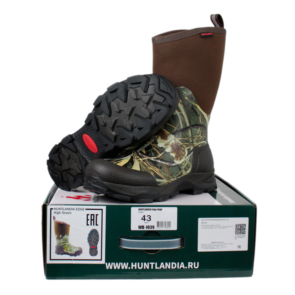 САПОГИ HUNTLANDIA EDGE HIGH GREEN