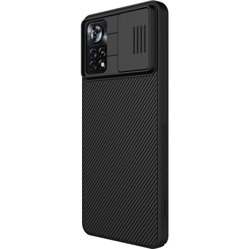 Накладка Nillkin CamShield Case с защитой камеры для Xiaomi Poco X4 Pro 5G