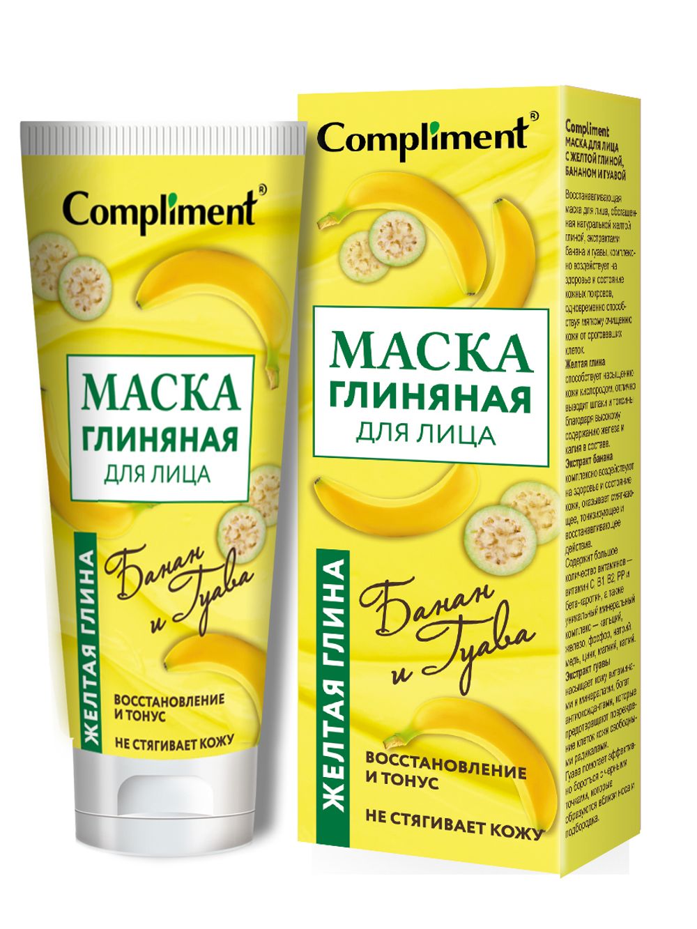 Compliment Маска для лица с желтой глиной, бананом и гуавой