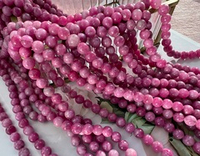 Нить бусин из тонированного кварца 8мм, гладкие