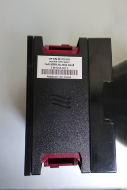 Комплект второго CPU HP ML350p G8