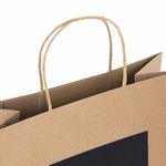 Пакет подарочный (1 штука) 26x13x32 см, скретч-слой + стилус, "Kraft Mix", ассорти, ЗОЛОТАЯ СКАЗКА, 591972