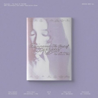 Альбом TAEYEON - PANORAMA : THE BEST OF TAEYEON ARCHIVE BOOK Version