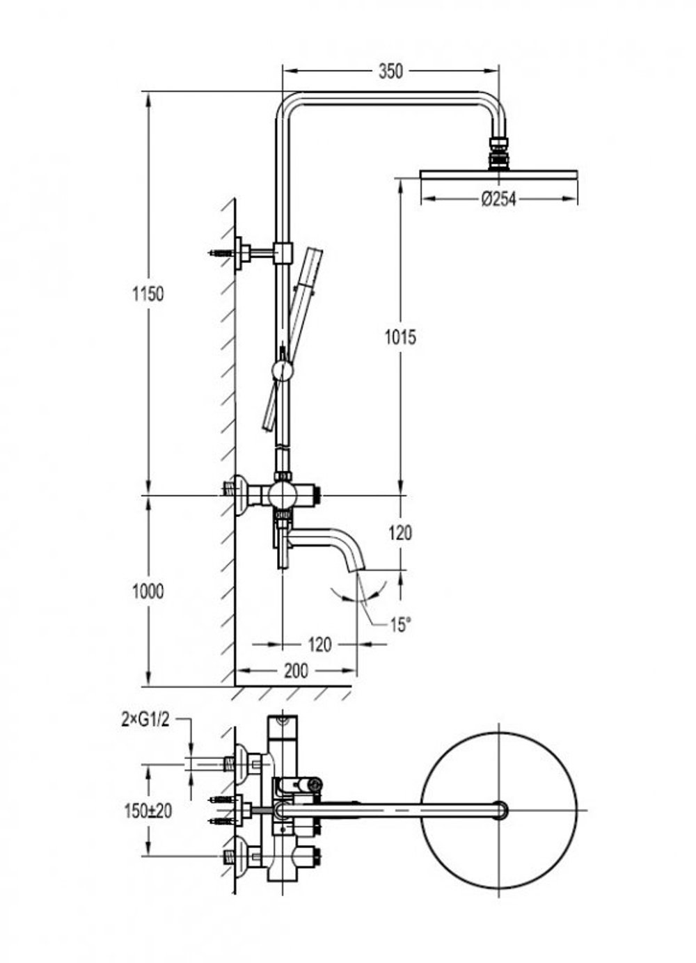 Душевая стойка со смесителем для ванны и душа Cezares ECO-CVD-BORO