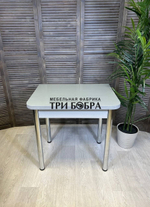 Стол кухонный ломберный "Металлик"