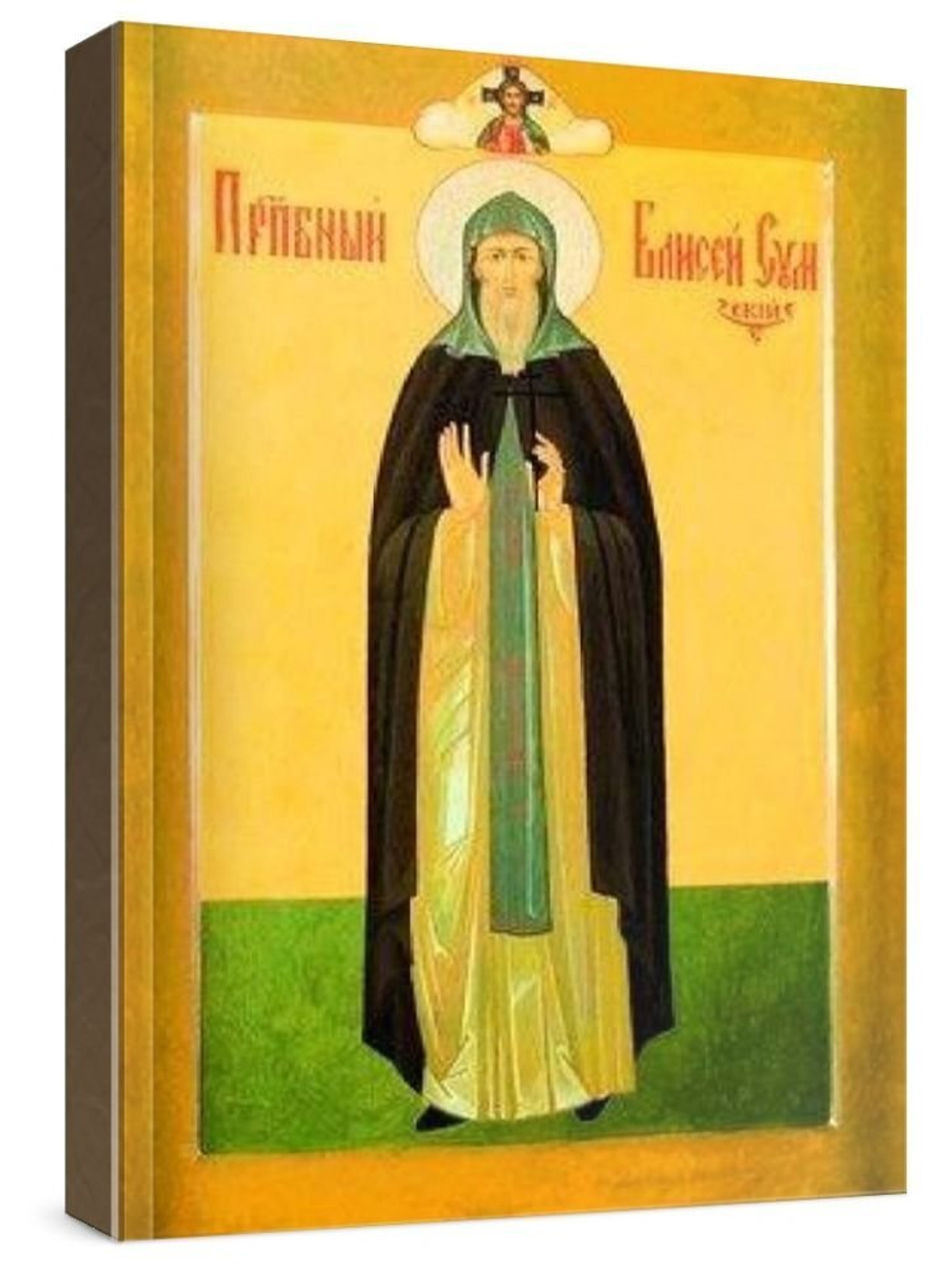 Елисей Сумский (рукописная икона)