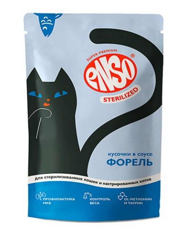 Корм влажный ENSO STERILIZED полнорационный для взрослых стерилизованных кошек, кусочки в соусе с форелью, пауч 85г Корм влажный ENSO STERILIZED полнорационный для взрослых стерилизованных кошек, кусочки в соусе с форелью, пауч 85г