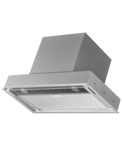 Встраиваемая вытяжка Kuppersberg NANCY 60 Gray