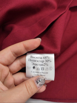 Платье Lucky Move базовое 46 размер, новое