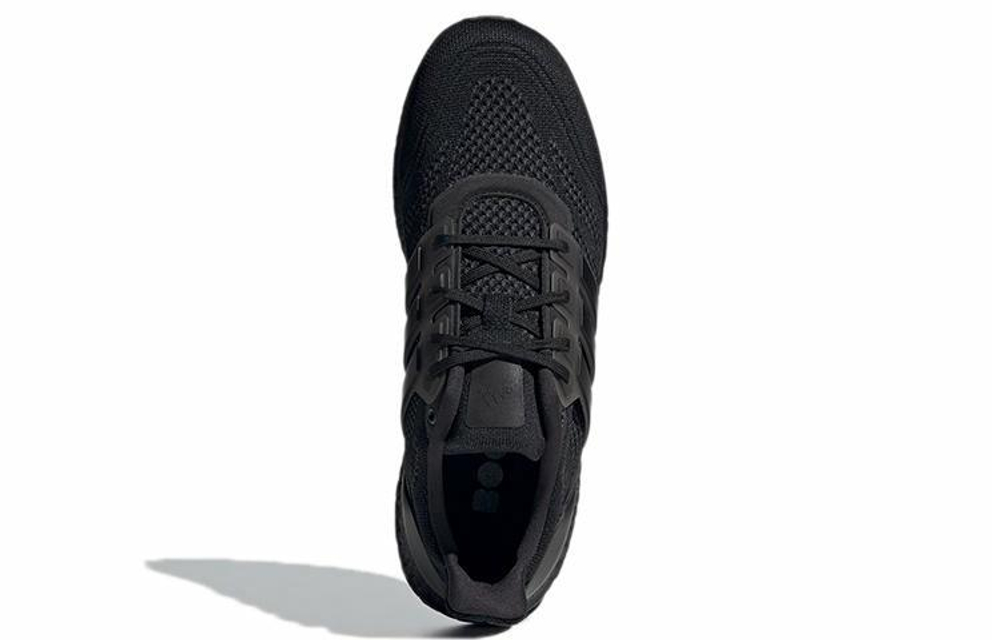 Кроссовки Adidas Ultraboost Dna Prime