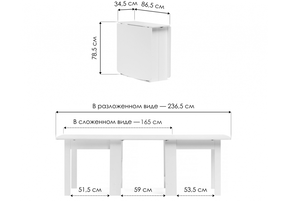 Стол деревянный Woodville раздвижной ДЕР СтК-7 венге