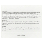 Purito, Очищающий бальзам из зеленого авокадо, 100 мл (3,38 жидк. унц.)