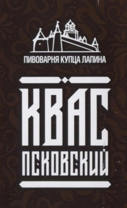 Квас Пивоварня купца Лапина Псковский / Pivovarnya Kupca Lapina Pskovskij 20л - кег