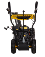 Снегоуборщик бензиновый Huter SGC 4800B