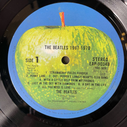 Винтажная виниловая пластинка LP Сборник Избранных Вещей The Beatles 1967 1970 (Япония 1973) (Оби) While My Guitar Gently Weeps