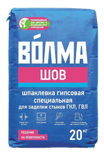 Смесь сухая шпаклевочная на гипсовом вяжущем "ВОЛМА - Шов" 20 кг