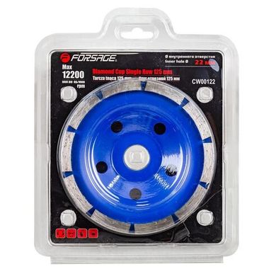 Круг зачистной алмазный 125мм (посадочный диаметр 22мм, 12200 об/мин),в блистере Forsage F-CW00122
