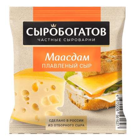 Сыр плавленный Сыробогатов Маасдам слайсы 130 гр