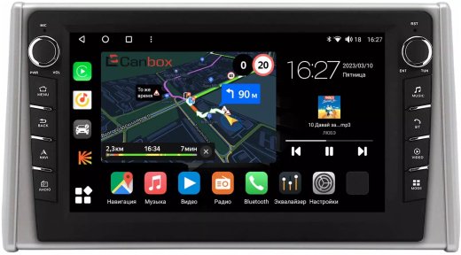 Магнитола для Toyota RAV4 5 2019-2022 (Китай) - Canbox 10-3237 Android 10, ТОП процессор, CarPlay, 4G SIM-слот