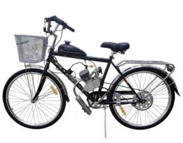 Мотовелосипед "STELS" NAVIGATOR 200 GENT (80 см3)