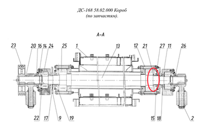 ДС61 41.01.019 Кольцо