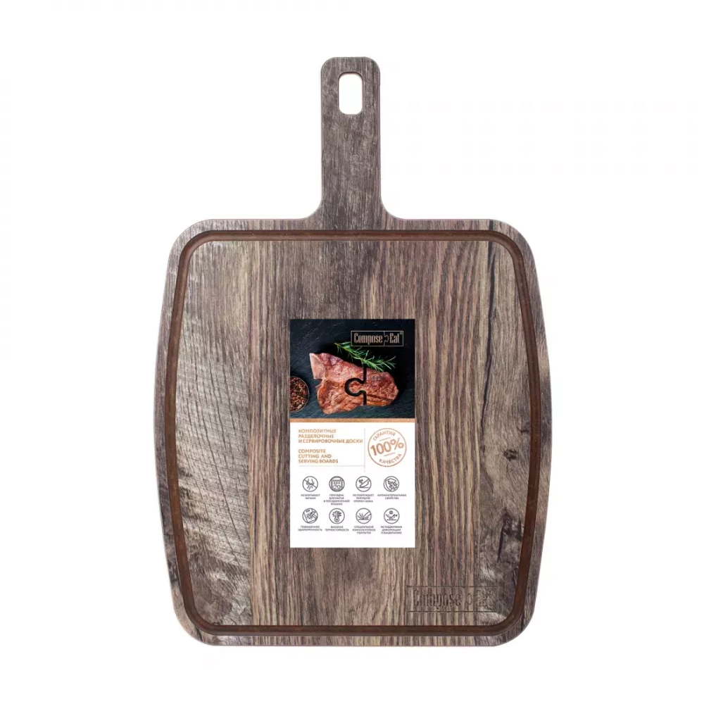 Доска разделочная с ручкой 25х36см ComposeEat Fashion дуб мореный