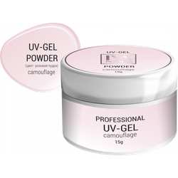 Моделирующий гель POWDER
