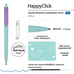 Ручка шариковая автоматическая BRUNO VISCONTI "HappyClick", СИНЯЯ, "Единорог", линия письма 0,38 мм, 20-0241/44
