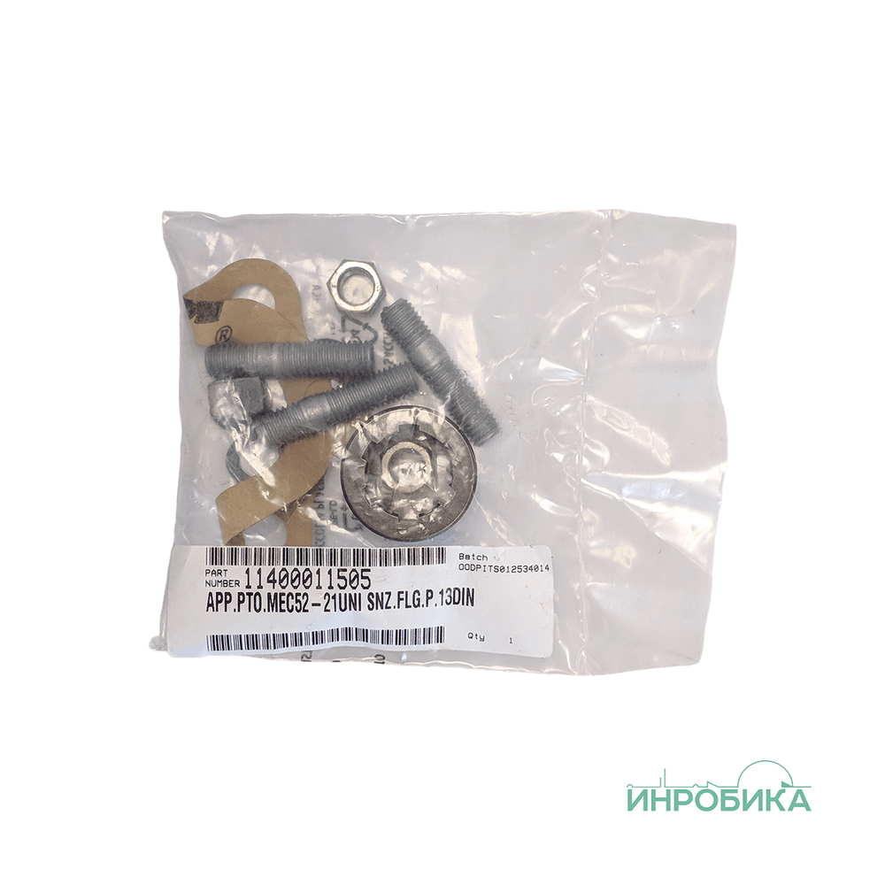 11400011505 Упаковка