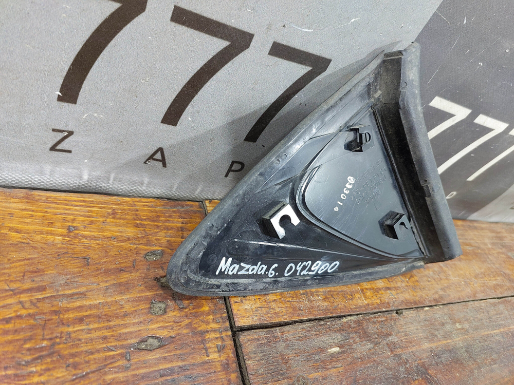 Накладка крыла заднего левого Mazda 6 (GJ) 12-24 Б/У Оригинал GHK150N50
