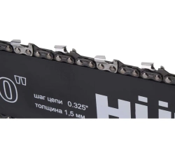 Бензопила Huter BS-52