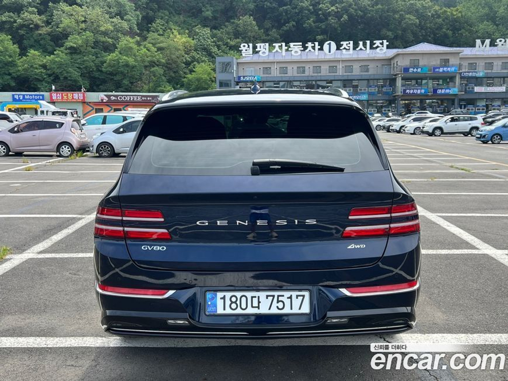 Genesis GV80 3.0 Дизель AWD (12.2021)