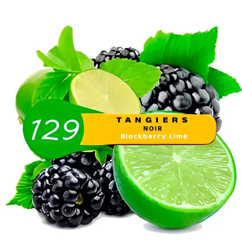 Tangiers Noir - Blackberry Lime (250g)