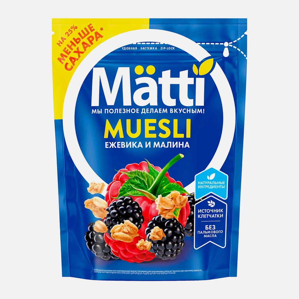 Мюсли Matti ежевика и малина 250г